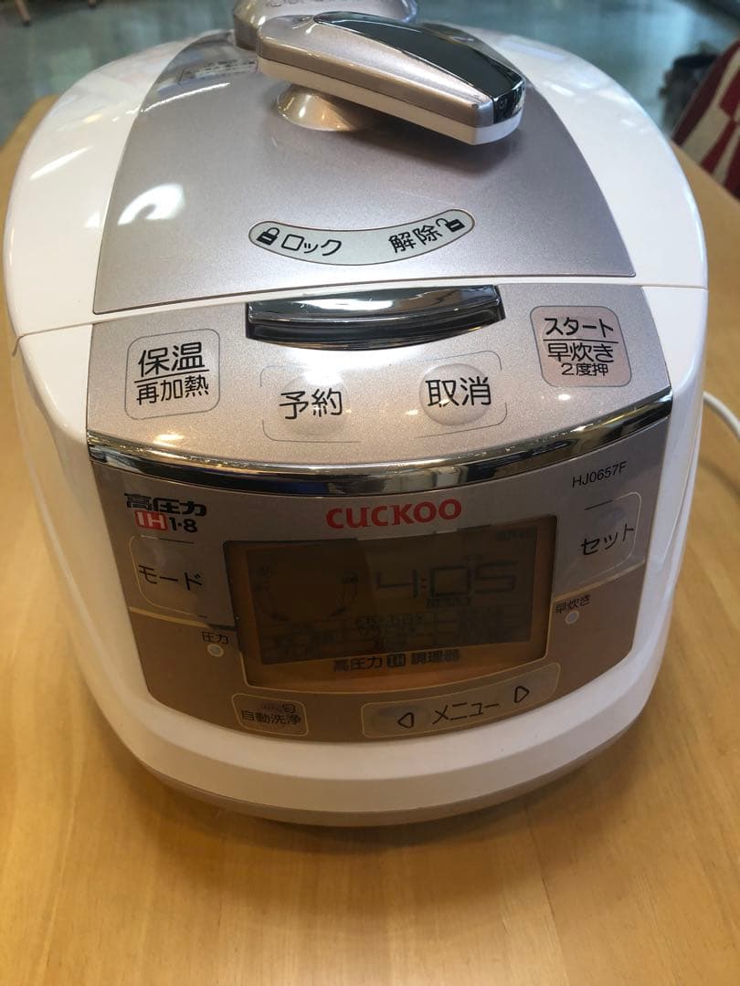 クック CUCKOO 炊飯器 CRP-HJ0657F 圧力名人　圧力炊飯器　玄米 ベスト CUCKOO(クック)「圧力名人」発芽酵素玄米炊飯器 CRP-HJ0657F