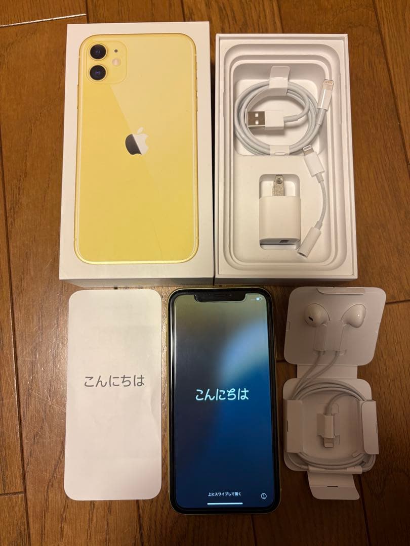 Apple iPhone 11 イエロー 本体128GB SIMフリー Amazon.com: Apple iPhone 11, 128GB, Yellow - Unlocked (Renewed