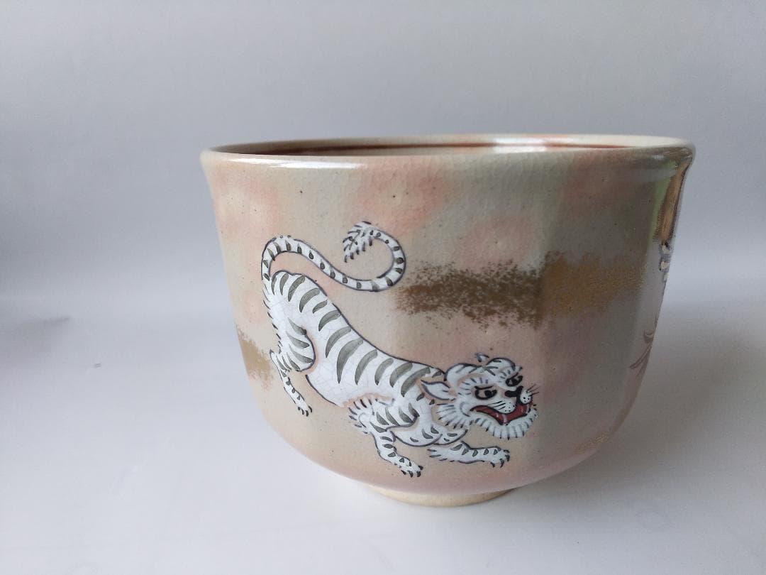 京焼 松香窯 加藤松香 作 乾山 四神 共箱 共布 茶道具 抹茶碗
