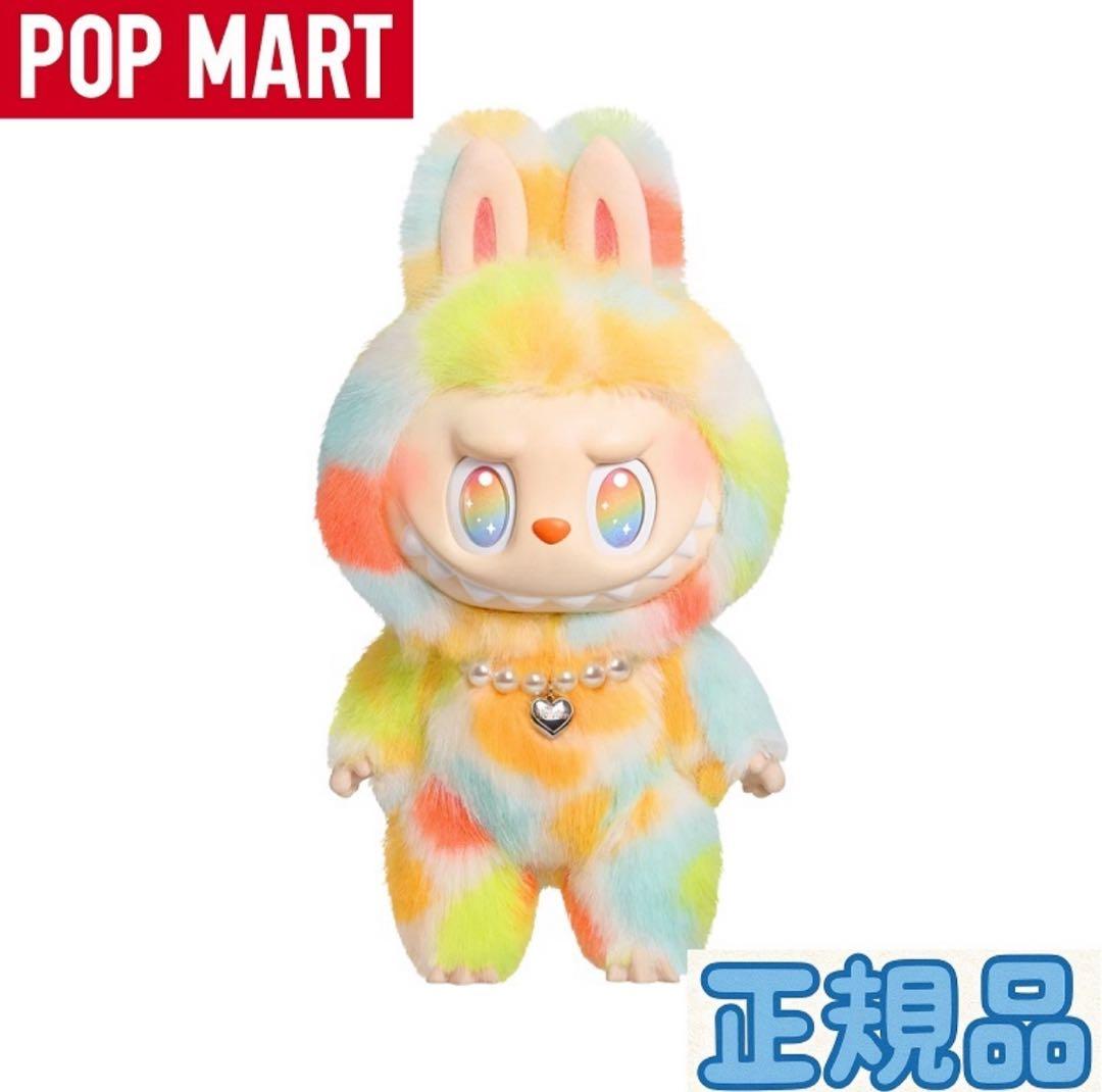 【正規品】POPMART Big into Energy ROCK LABUBU POP MART Labubu The Monsters Big Into Energy Rock the Universe