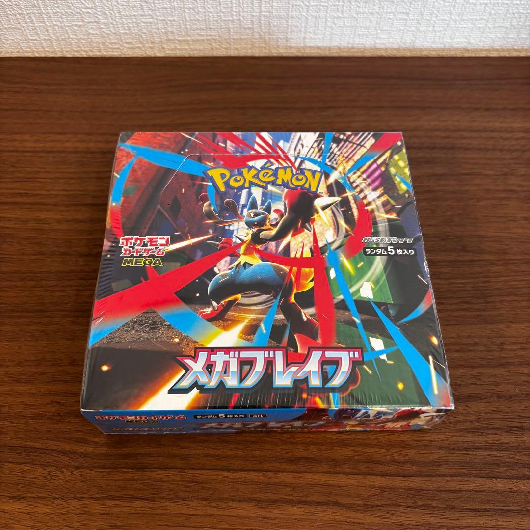 【新品未開封】ポケモンカード　メガブレイブ ボックス　シュリンク付き 楽天市場】【Box未開封・シュリンク付き】 ポケモンカードゲーム MEGA