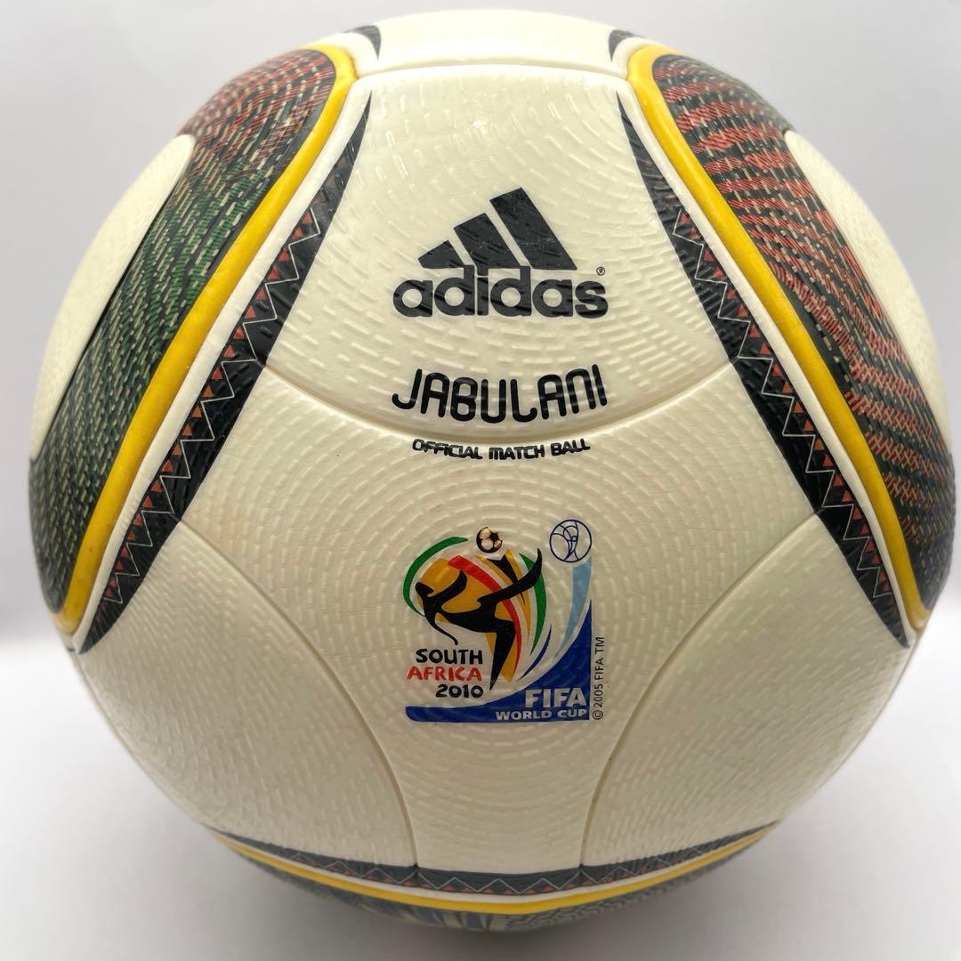 adidas JABULANI サッカーボール公式試合球 adidas JABULANI サッカーボール 公式試合用 adidas JABULANI サッカー
