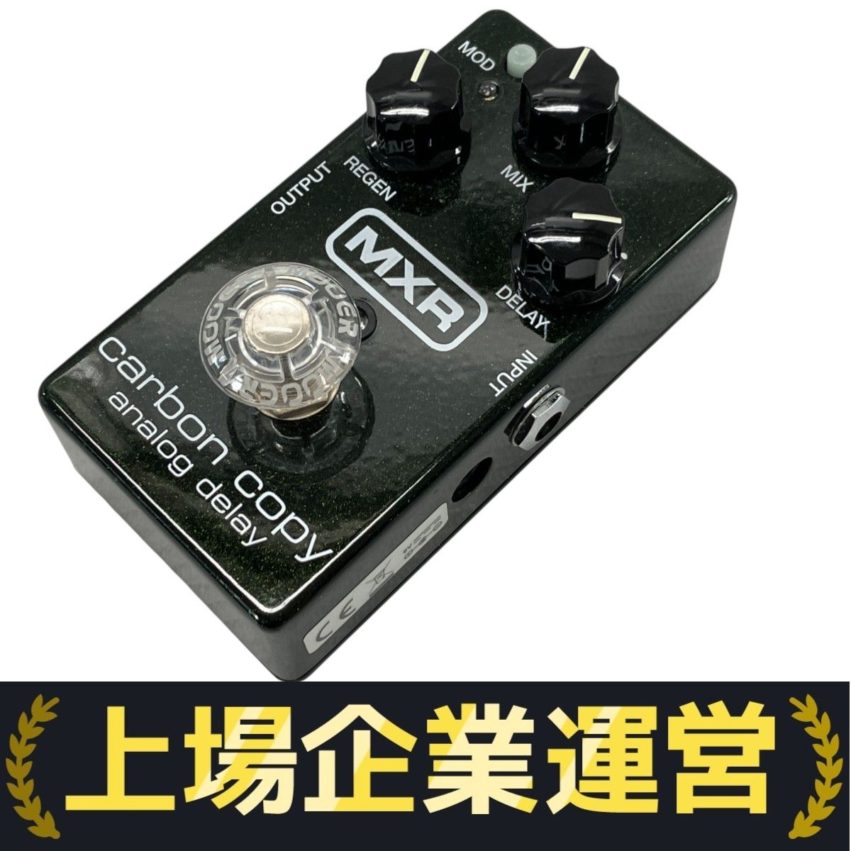 付属品完備】MXR Carbon Copy Mini アナログディレイ 傷あり 付属品