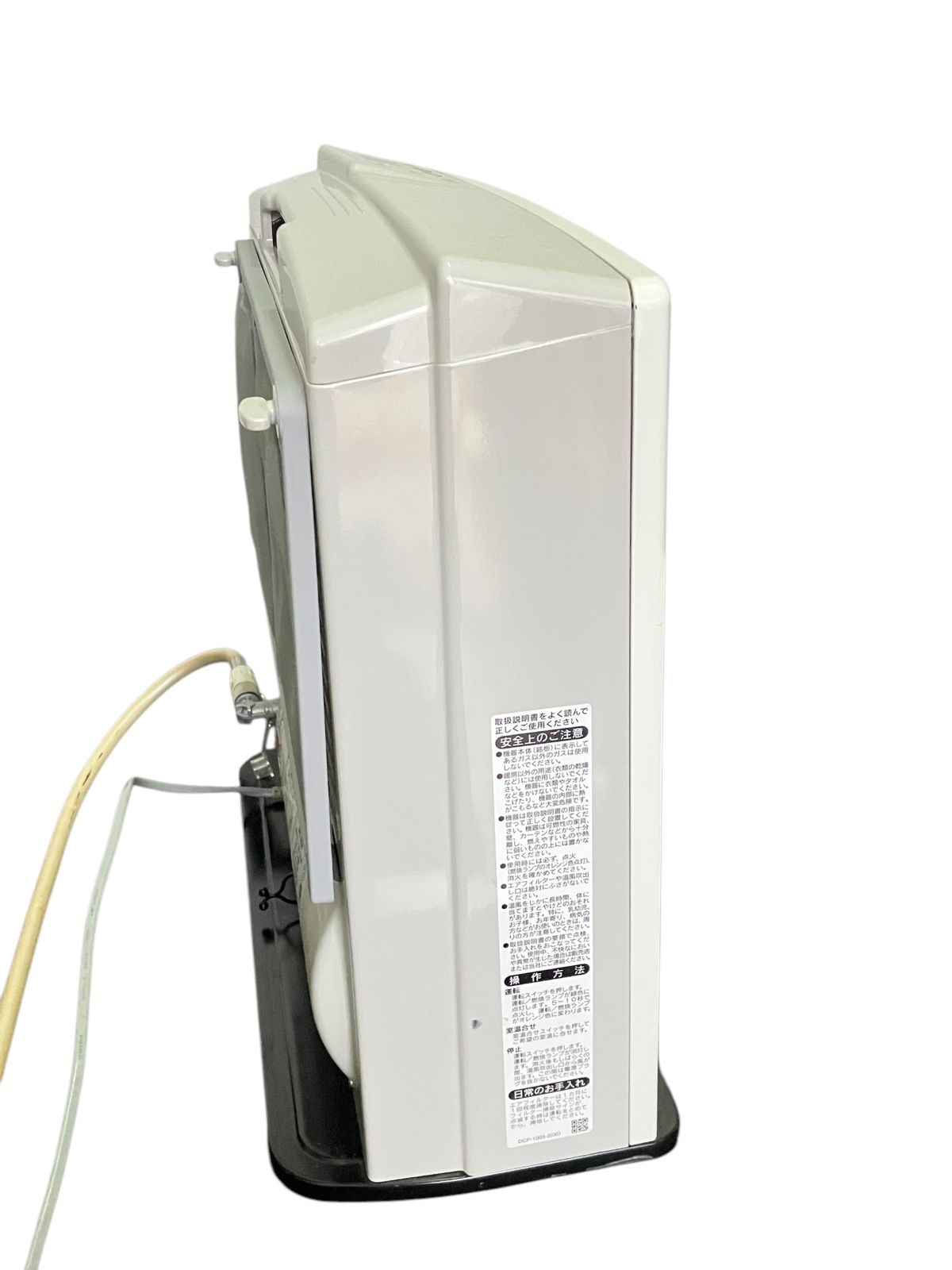 Rinnai リンナイ ガスファンヒーター SRC-365E 2020年製 都市ガス用