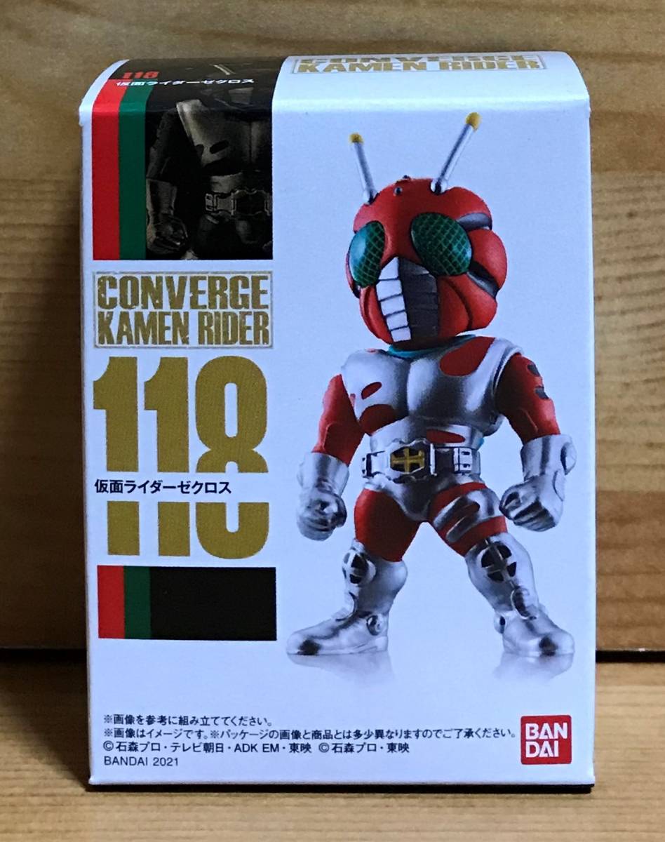 フィギュア まとめ売り 12個 フィギュアまとめ売り S.H.フィギュ