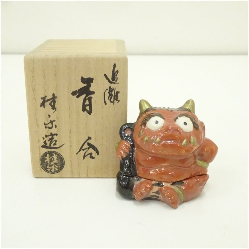 S217 香合 『伊東桂楽造』『楽焼』『龍わらべ香合』 共箱 茶道具