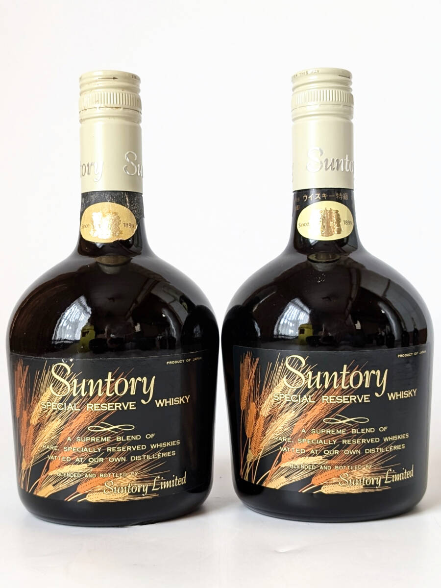 未開栓 特級 サントリーリザーブ 麦穂ラベル Suntory ウィスキー 70