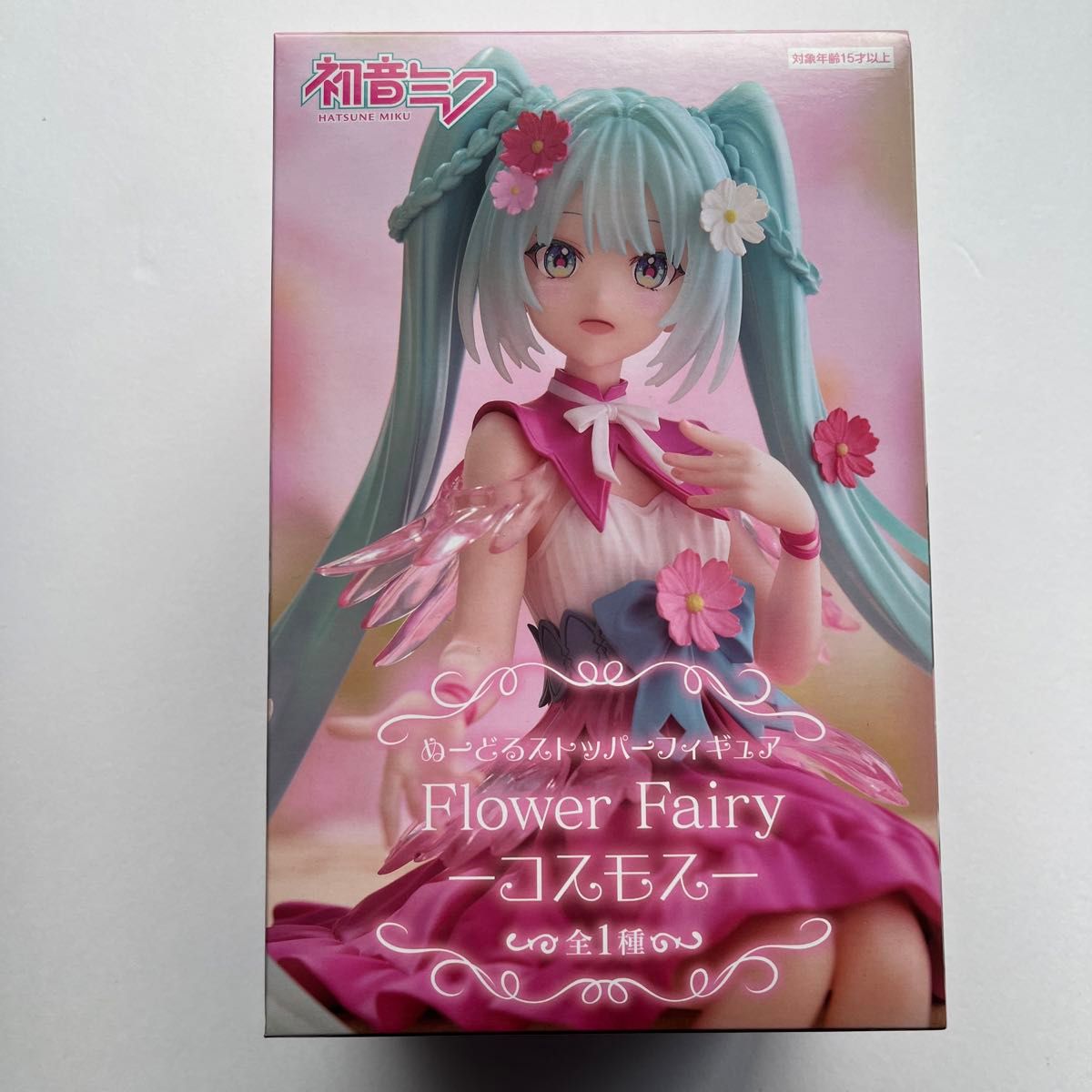 初音ミク プライズフィギュア まとめ売り 25点セット 初音ミク