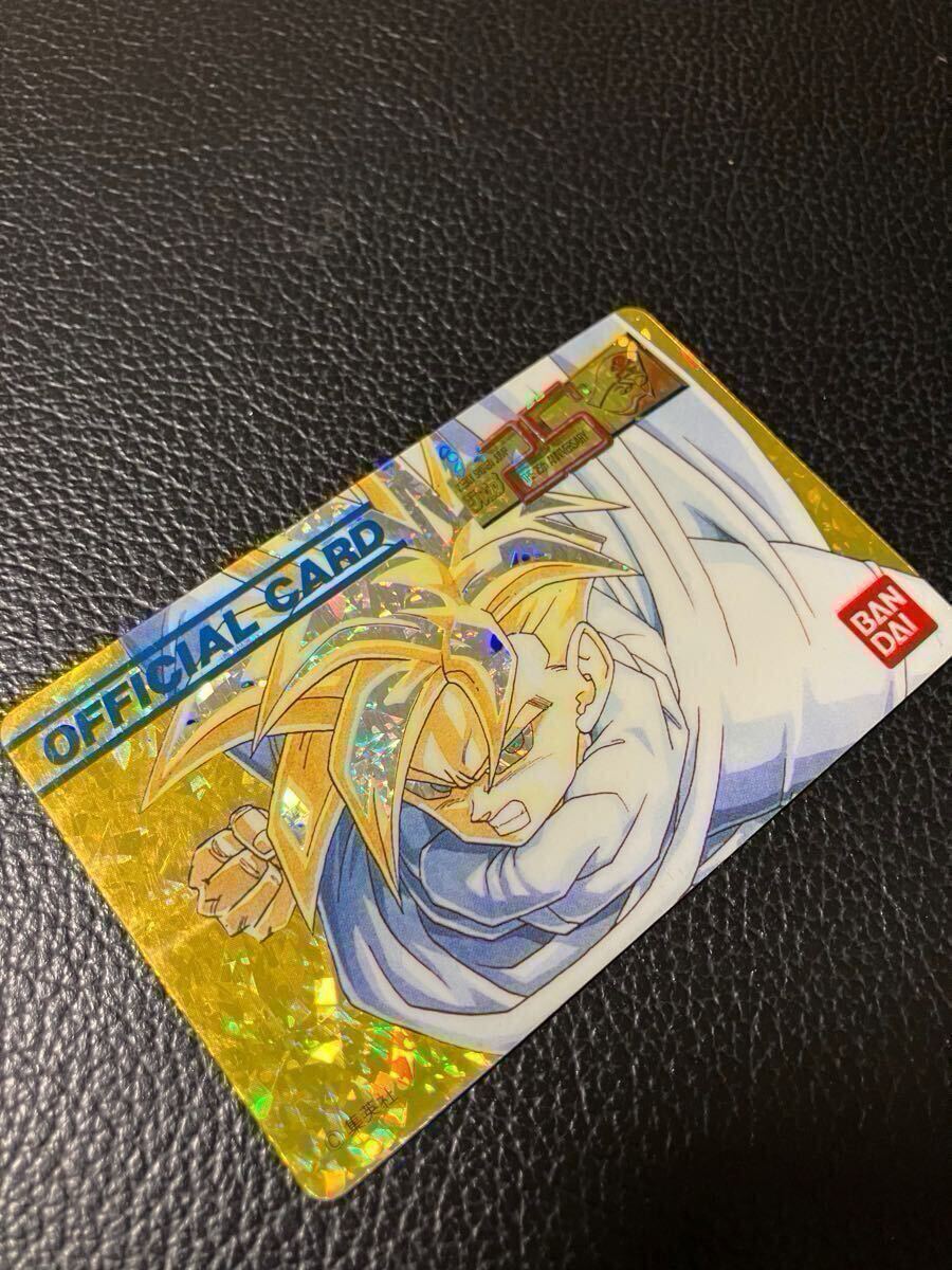 メ*ロ様 週刊少年ジャンプ25周年マルチワールド オフィシャルカード メ