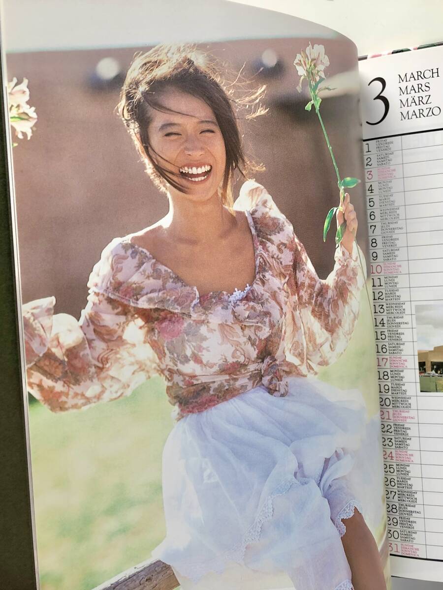 中森明菜 カレンダー 1点限り 中森明菜 カレンダー 1点限り 中森明菜