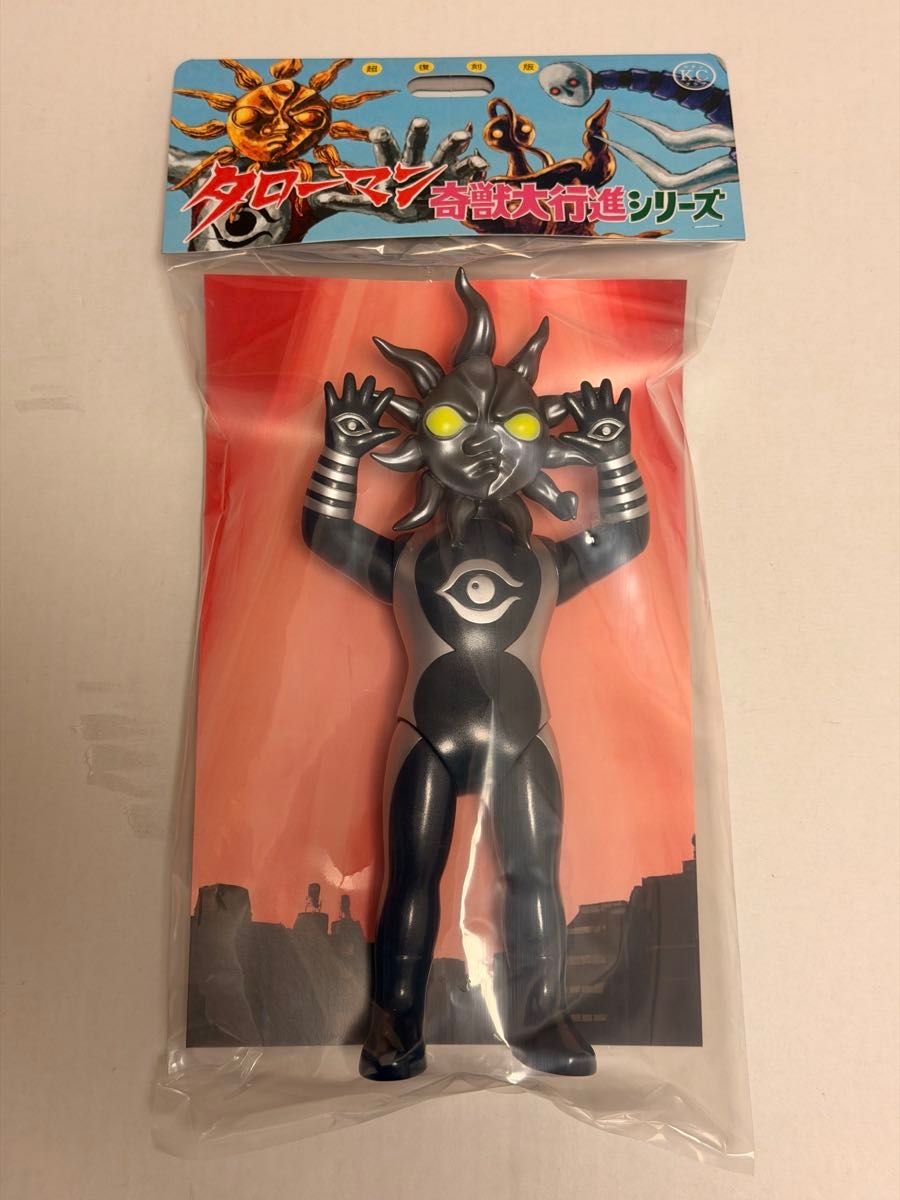 新品未開封 ブラックタローマン ソフビ 万博大爆発 キタンクラブ 奇譚