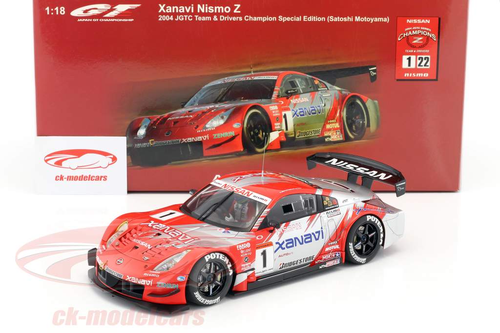 AUTOart製1/18 2004年JGTC日産フェアレディZザナヴィNISMO AUTOart 1