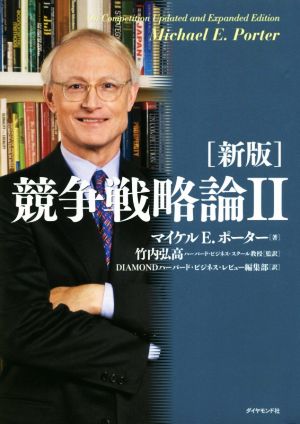 美品]ジム・クレイマーの株式投資大作戦 ジム・クレイマーの株式投資大