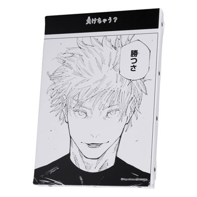 呪術廻戦 アートボード 脹相 虎杖 九相図 ジャンプショップ 限定 中古