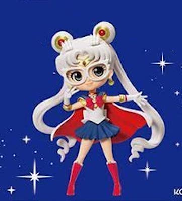 セーラームーン キューポスケット フィギュア クーナッツ マスコット